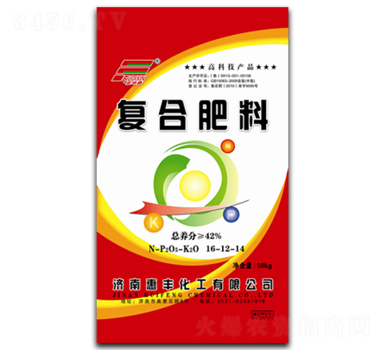 �ͺϷ���16-12-14-���S����