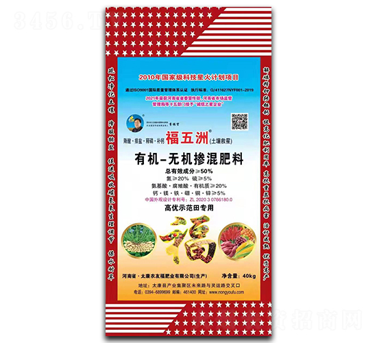 �ЙC(j��)-�o(w��)�C(j��)�������-�r(n��ng)�Ѹ�