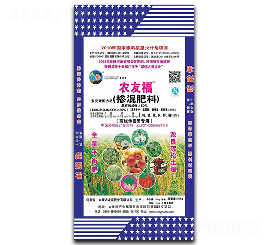 50kg�������-�r(n��ng)�Ѹ�