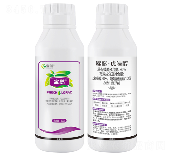 30%���ѡ����򴼑Ҹ���-��Ȼ����