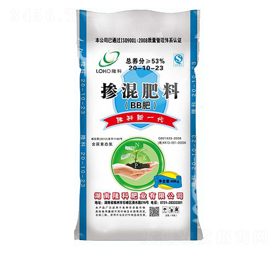 摻混肥料（BB肥）20-10-23-隆科肥業(yè)