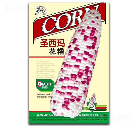 ʥ������Ŵ-Ŵ���׷N��-¡�_(d��)