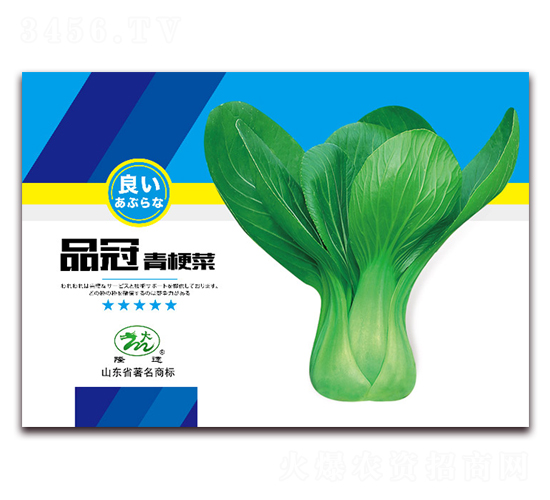 Ʒ���๣��-�Ͳ˷N��-¡�_(d��)