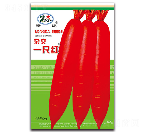 雜交一尺紅-蘿卜種子-隆達(dá)