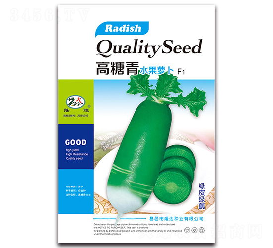 ������ˮ���}��F1-�}���N��-¡�_(d��)