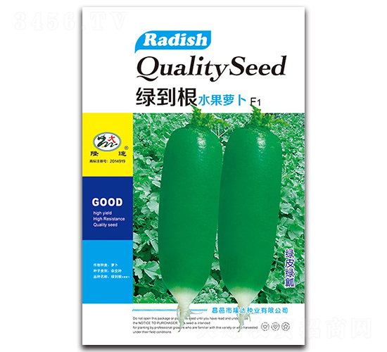 �G����ˮ���}��F1-�}���N��-¡�_(d��)