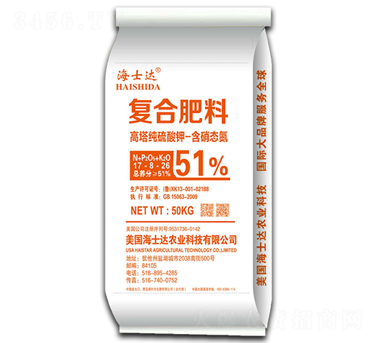 高塔純硫酸鉀復合肥料17-8-26-海士達-得利豐