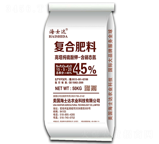 高塔純硫酸鉀復(fù)合肥料15-5-25-海士達(dá)-得利豐