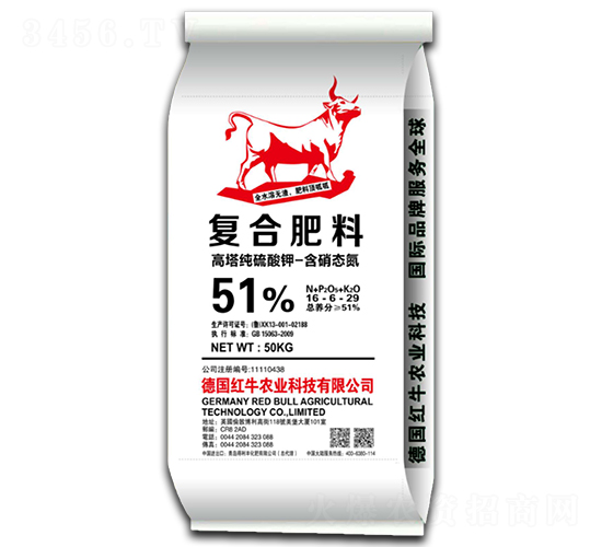 高塔純硫酸鉀復(fù)合肥料16-6-29-海士達(dá)-得利豐