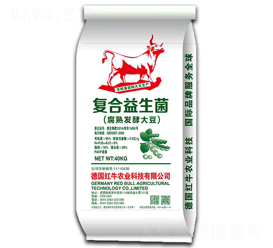 復(fù)合益生菌（腐熟發(fā)酵大豆）-得利豐