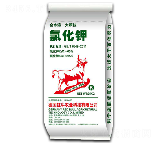 大顆粒氯化鉀-得利豐