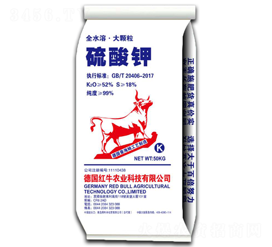 大顆粒硫酸鉀-得利豐