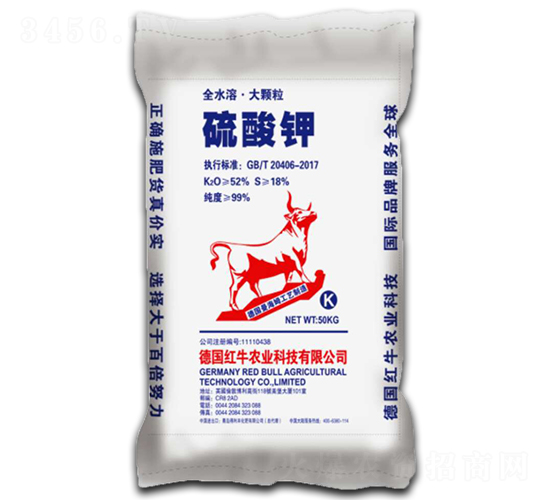 全水溶大顆粒硫酸鉀-得利豐