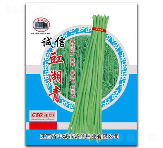 �\��������-�����N��-�\�ŷN�I(y��)