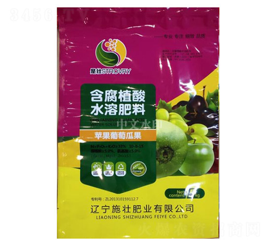 �O�����ѹϹ����ú���ֲ��ˮ�ܷ���10-8-15-ʩ�ѷʘI(y��)