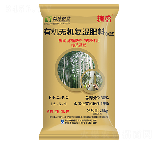 ����m���ЙC(j��)�o�C(j��)��(f��)�����15-6-9-��ʢ-���R���r(n��ng)�I(y��)