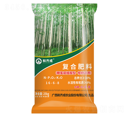 ����m�Ï�(f��)�Ϸ���16-6-8-���R���r(n��ng)�I(y��)