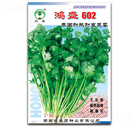 鴻盛602-芫荽種子-鴻盛園