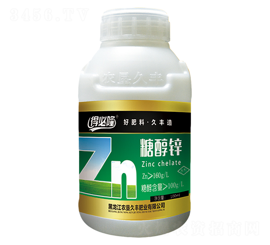 糖醇鋅-得必隆-農(nóng)墾久豐