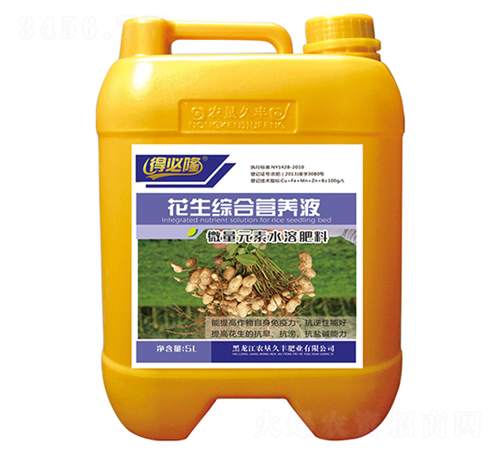 花生綜合營養(yǎng)液-得必隆-農(nóng)墾久豐