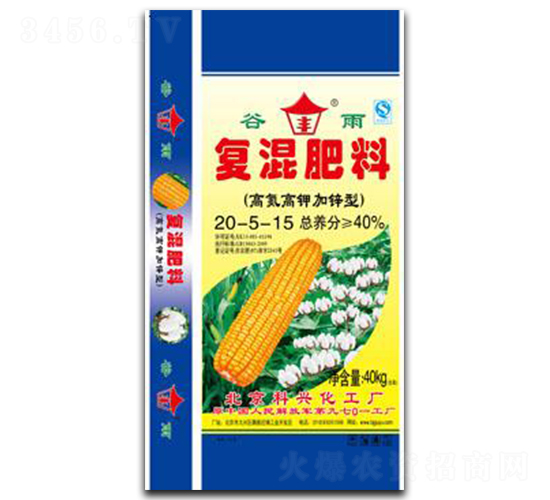 ��(f��)�����20-5-15-�G����