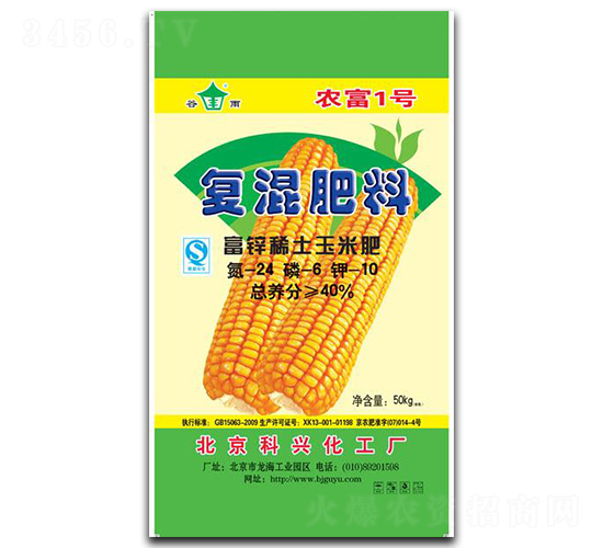 ���׌��Ï�(f��)�����24-6-10-�G����