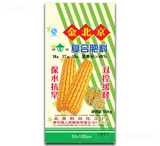 ���׌��Ï�(f��)�Ϸ���18-17-10-�G����