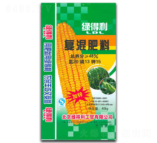 ���׌��Ï�(f��)�����20-13-15-�G����