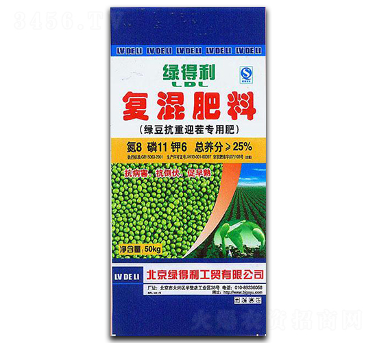 ����Ï�(f��)�����8-11-6-�G����