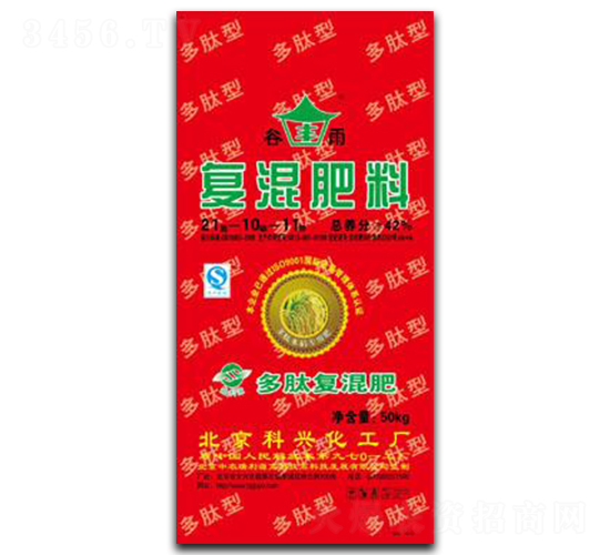 ���ďͻ����21-10-11-�G����