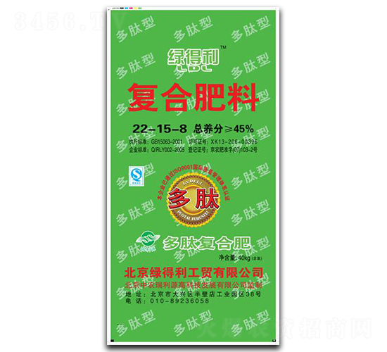 ���ďͺϷ���22-15-8-�G����