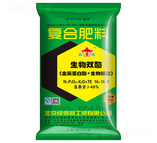 �����pø�ͺϷ���16-16-8-�G����