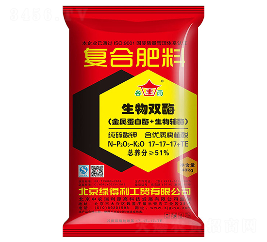 �����pø��(f��)�Ϸ���17-17-17+TE-�G����