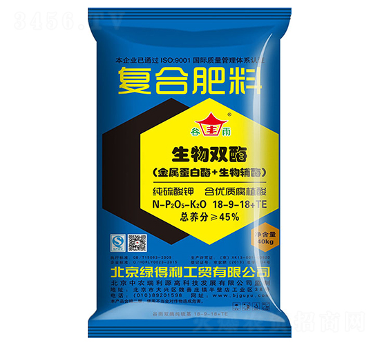 �����pø��(f��)�Ϸ���18-9-18+TE-�G����