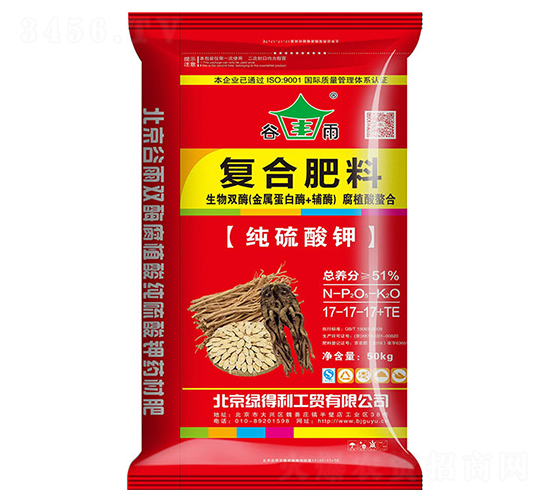 ˎ�Č��������pø��(f��)�Ϸ���17-17-17+TE-�G����