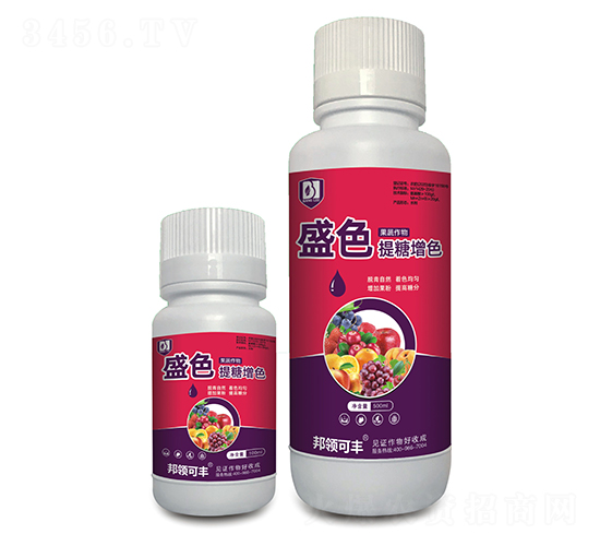 ��������������ɫ����-ʢɫ-���I�r�I(y��)