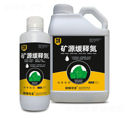 �VԴ��ጵ�-���I(l��ng)�r(n��ng)�I(y��)