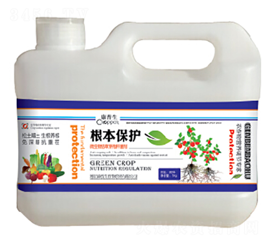 根本保護-康普生