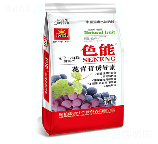 花青苷誘導(dǎo)素-色能-康普生