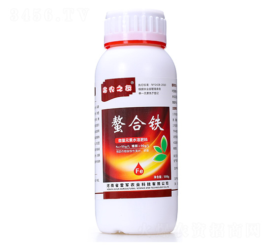 螯合鐵-果農之友-雷軍農業(yè)