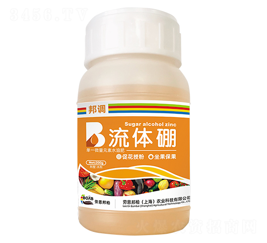 流體硼-邦調(diào)-勞恩邦柏