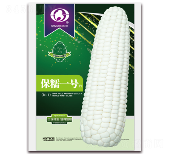 ��Ŵһ̖(h��o)F1-Ŵ���׷N��-�����N�I(y��)