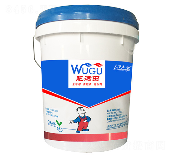 肥滿田桶裝肥-天下五谷