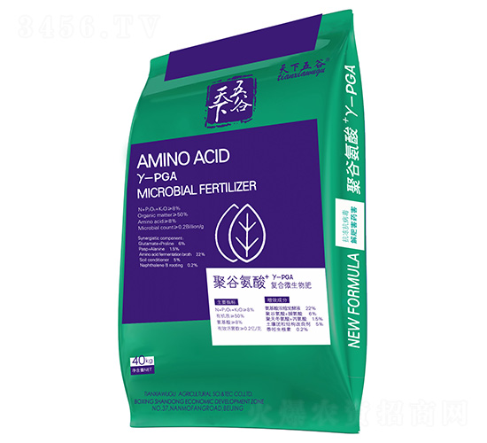 聚谷氨酸復(fù)合微生物肥-天下五谷