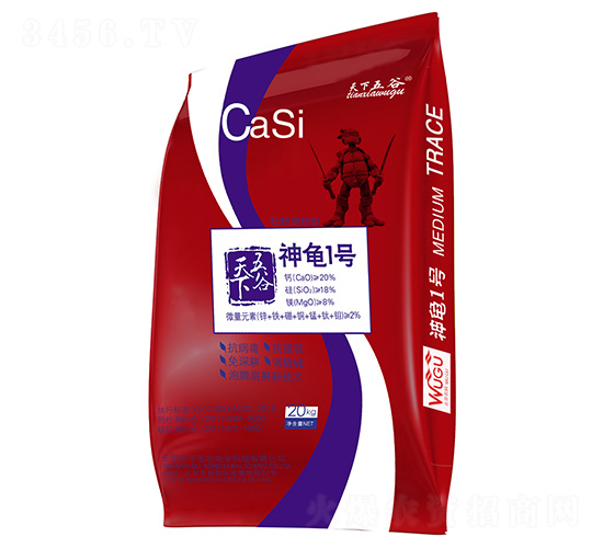 神龜一號-天下五谷