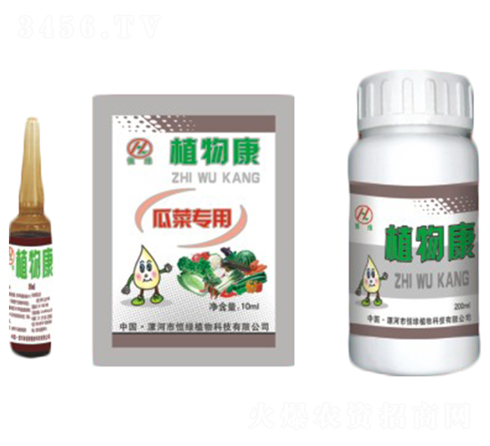 ֲ�￵�ײ�-��Gֲ��