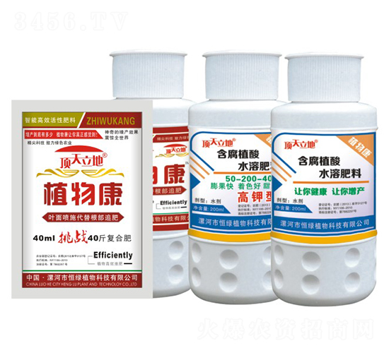 ֲ�￵���ܸ߶˻��Է���-�������-��Gֲ��