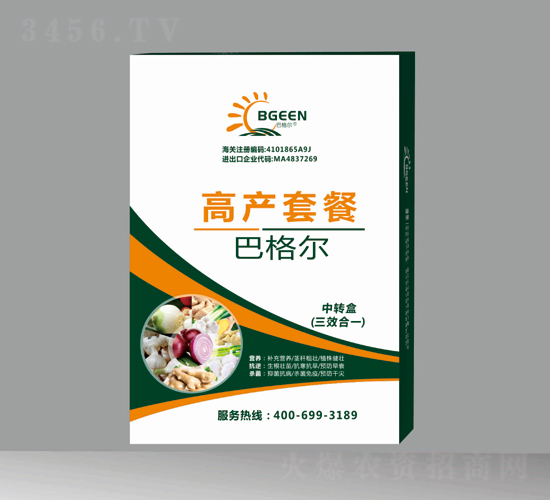 �[���⌣���ײͷ�-�͸�