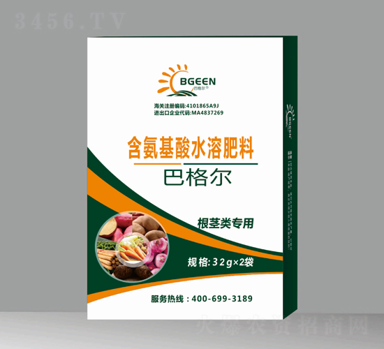 根莖專用含氨基酸水溶肥料（盒裝）-巴格爾功能肥