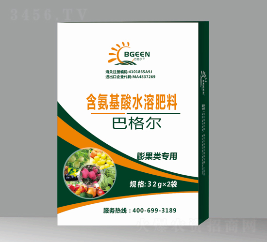 膨果專用含氨基酸水溶肥料（盒裝）-巴格爾功能肥